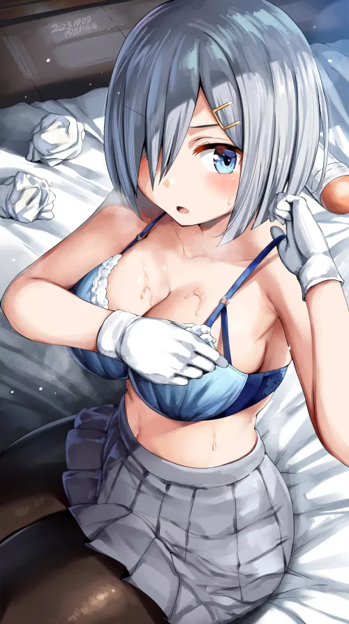 Hamakaze right after the morning mission