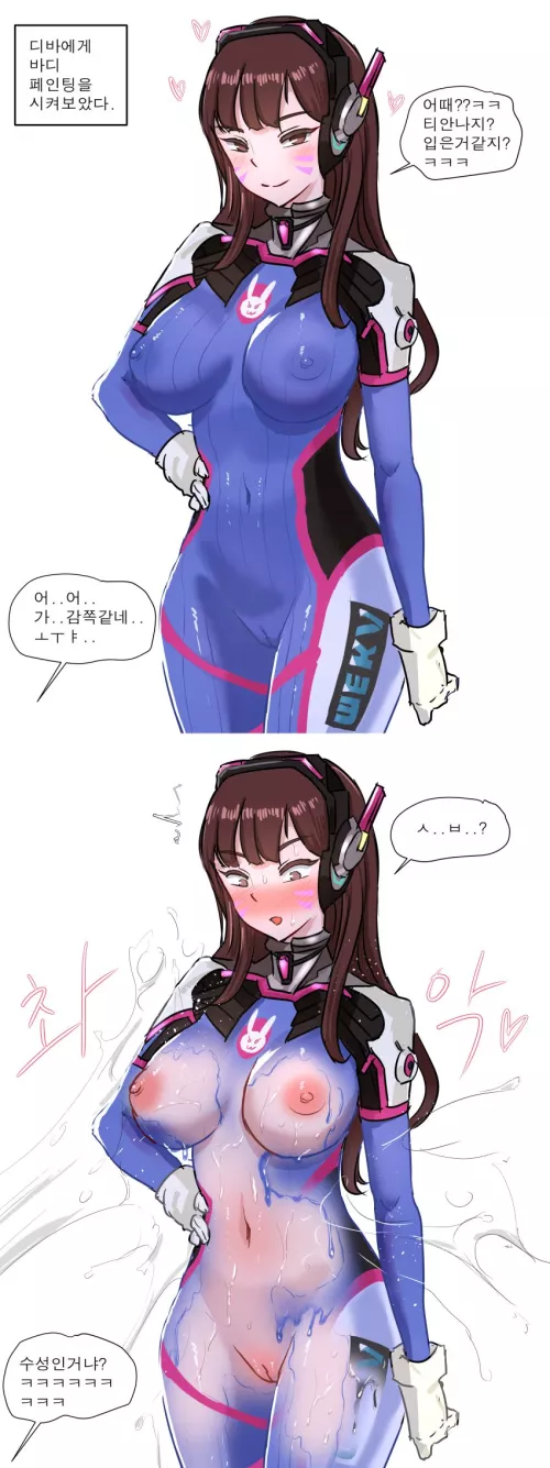 d.va running her body paint (laliberte)