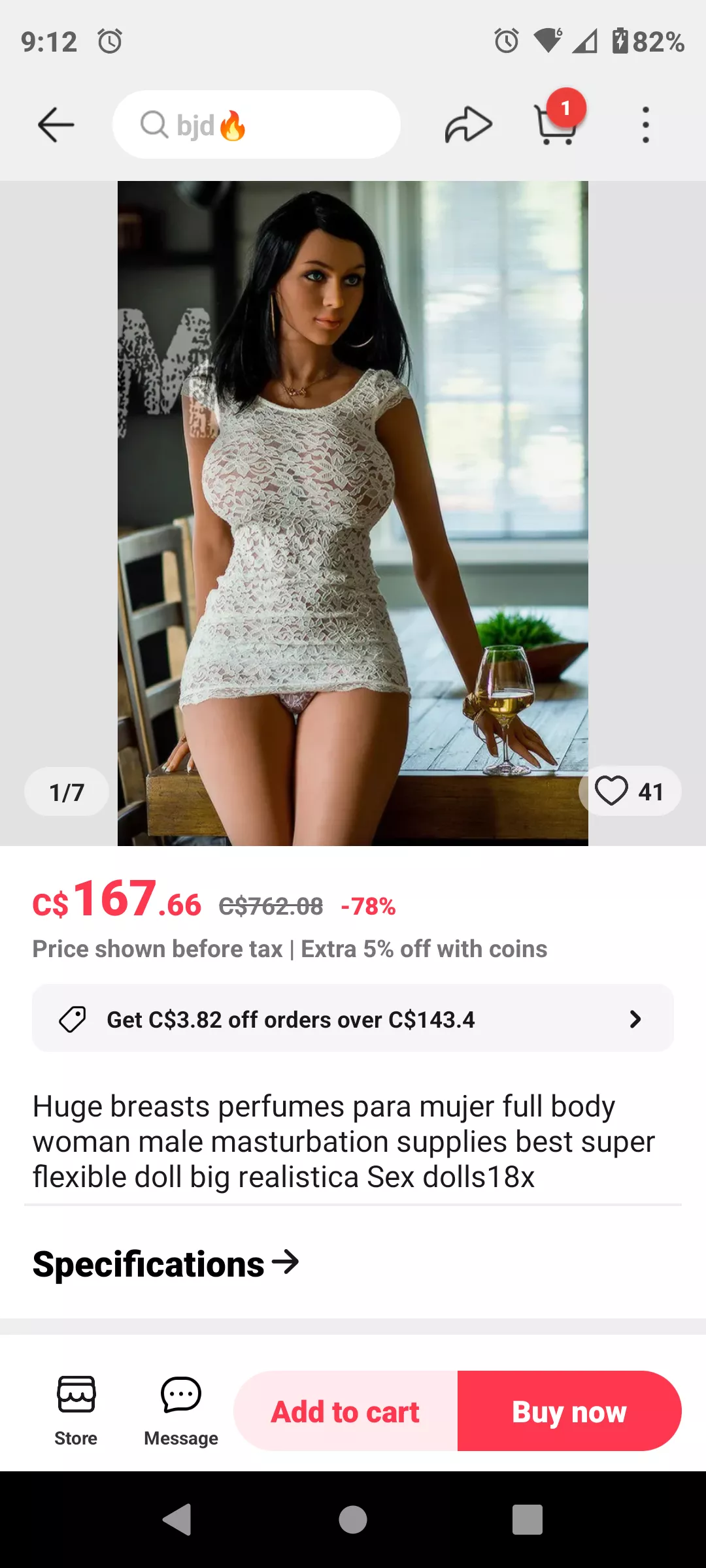 ALIEXPRESS