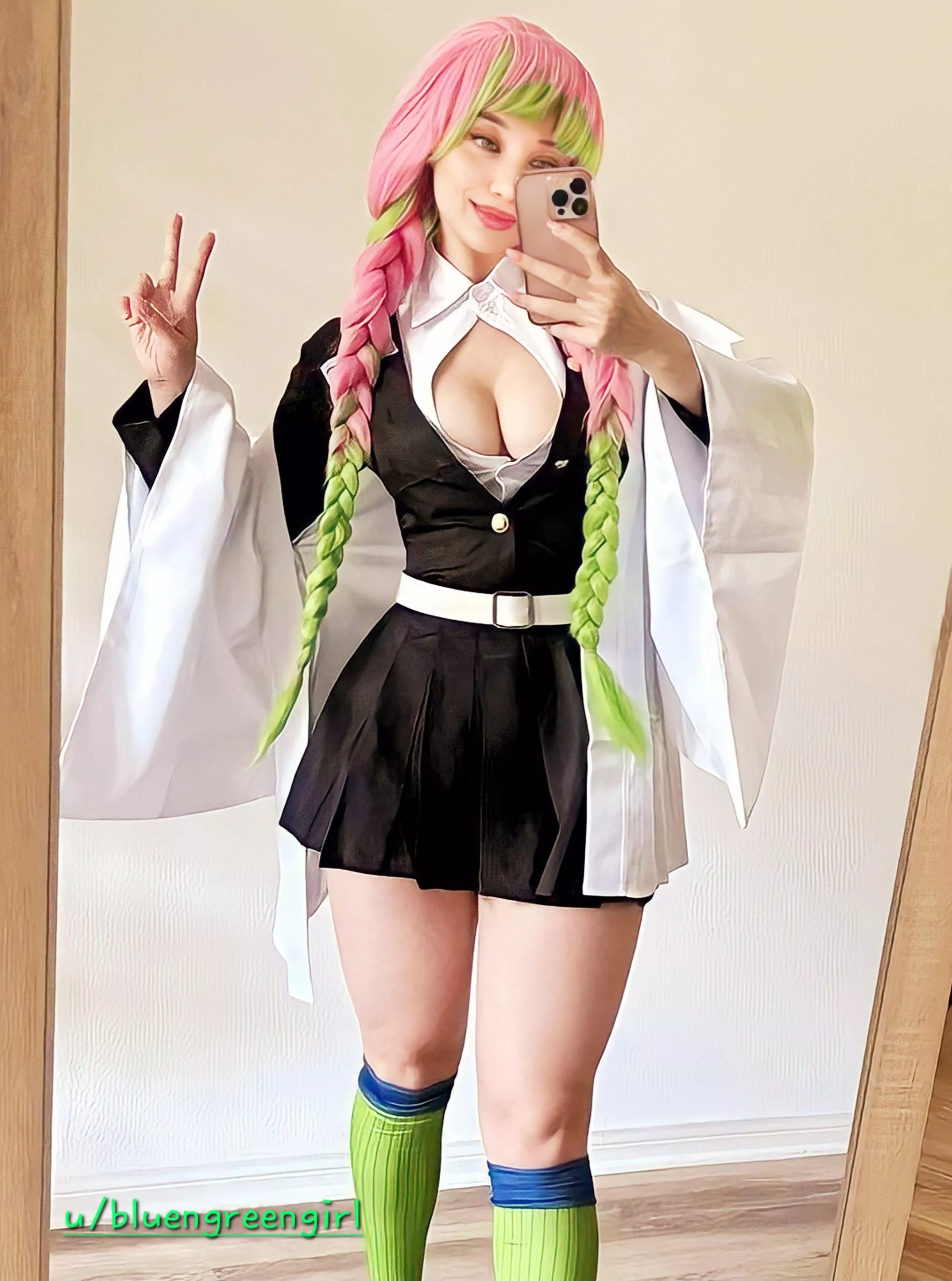 Mitsuri Kanroji [Self]