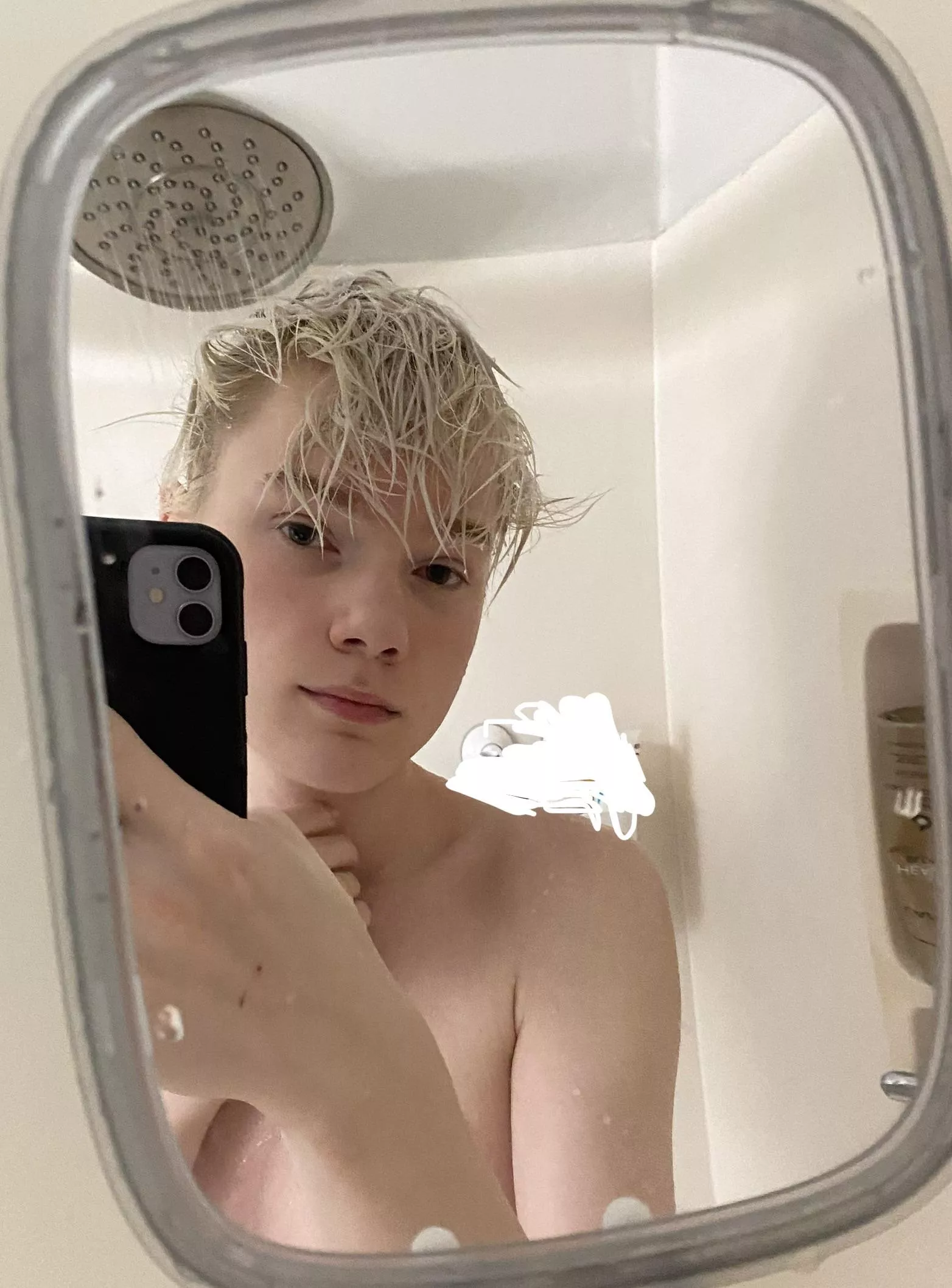 Relaxing shower before gaming Relaxing shower before gaming