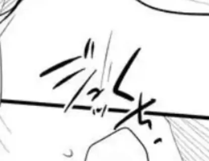 Can someone help me translate this? I think the right part is くちbut the part on the left is confusing. Is the first bit ジュ?