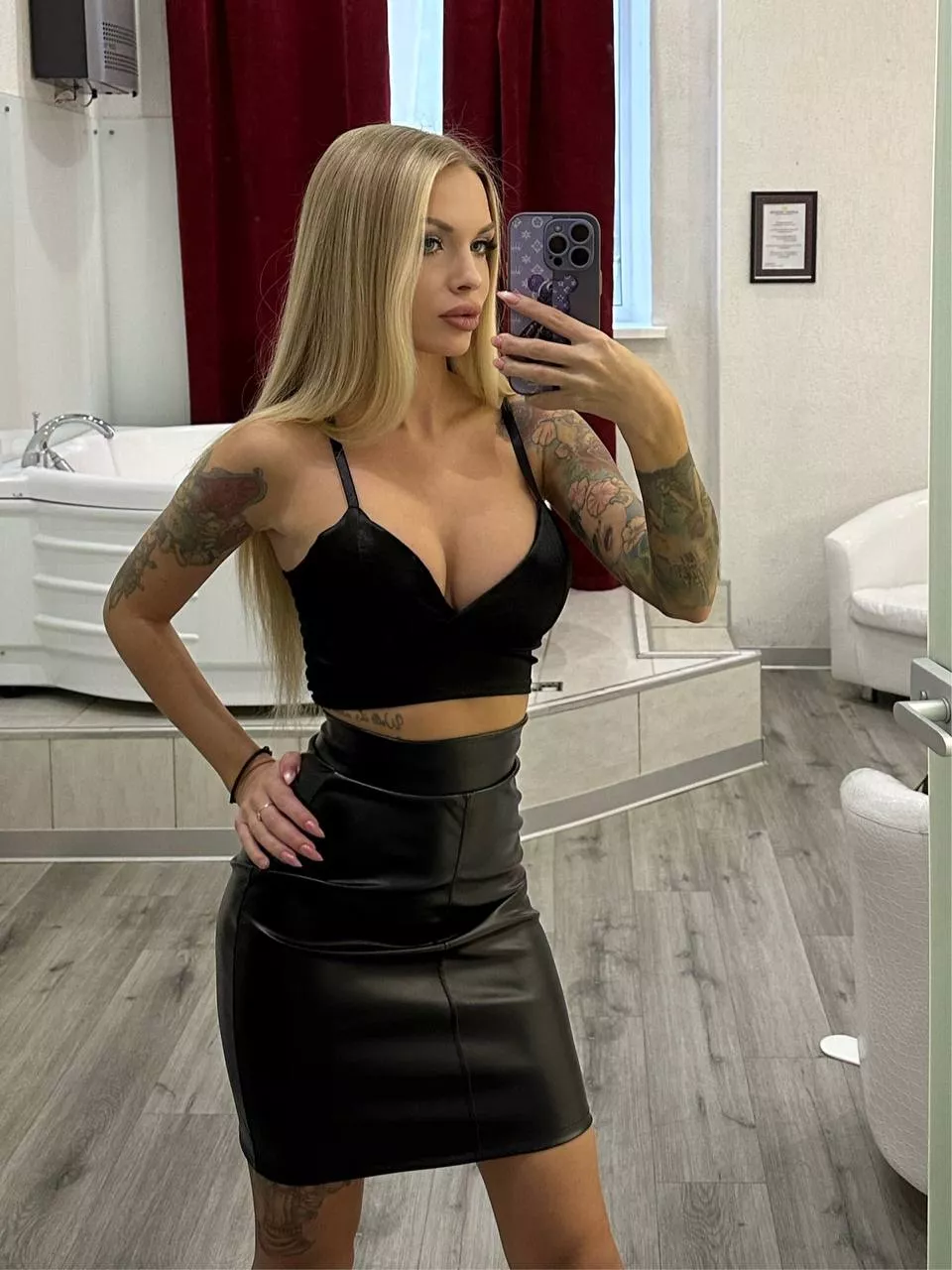 my leather skirt will shine to catch your attention