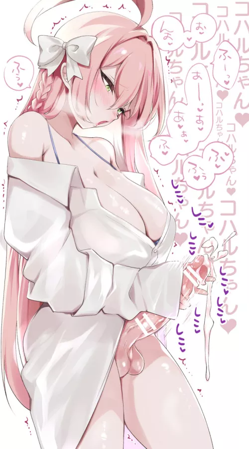 After a long day at work, nothing is better than going home to stress release. (absurdres)