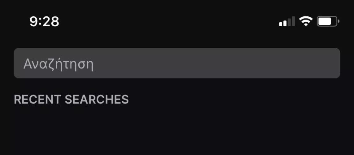 Why is the “search” text in a different language?
