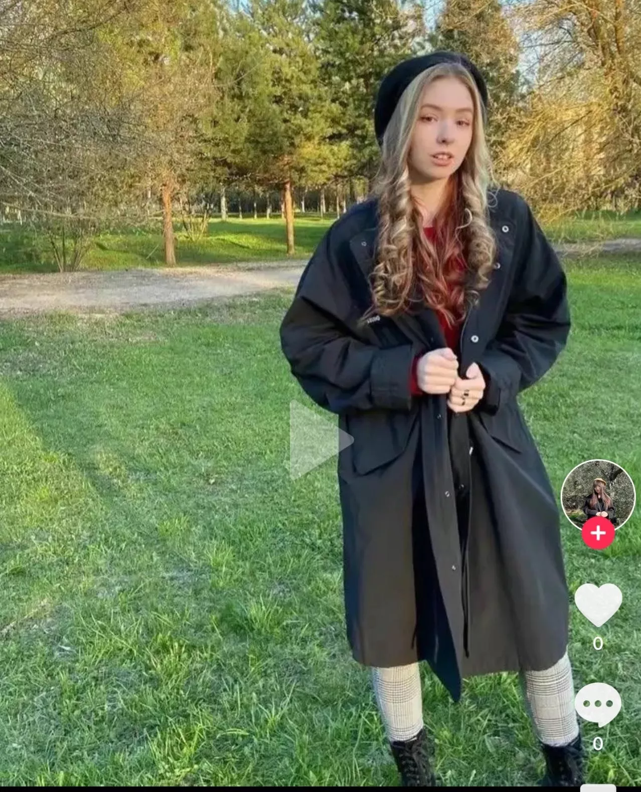 Anyone know who she is ?