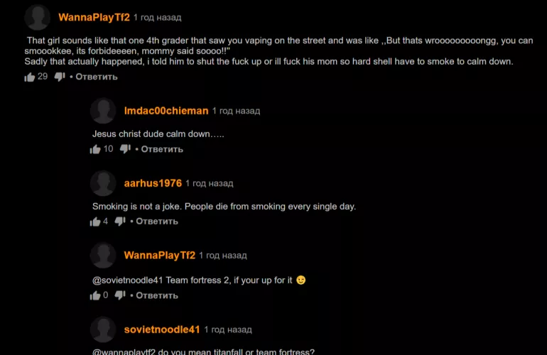 The struggle to get the name right. What's the right one?