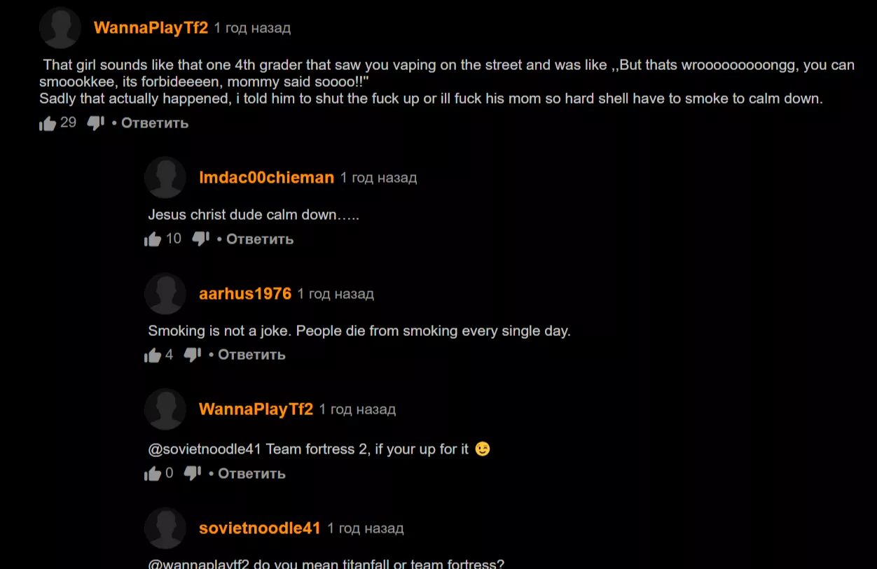 The struggle to get the name right. What's the right one?