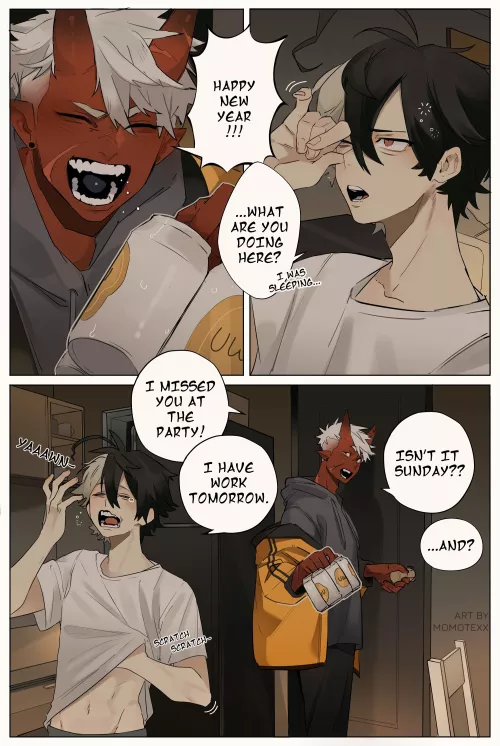 What is the name of this comic?