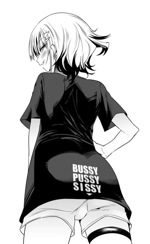 Where are you looking?