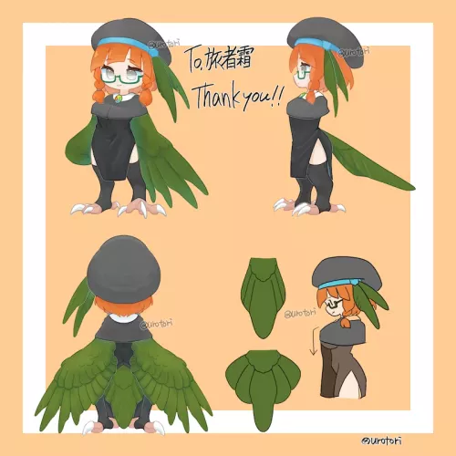 A fashionable harpy.