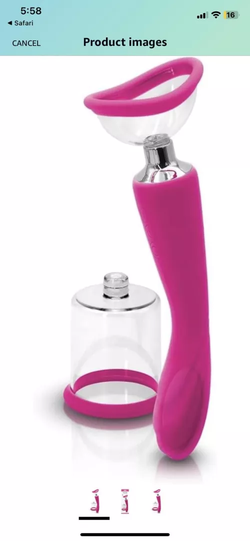 Not getting puffy? [f]