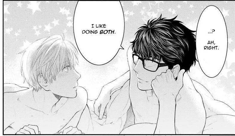 This scene was so funny (Hidoku Shinaide)