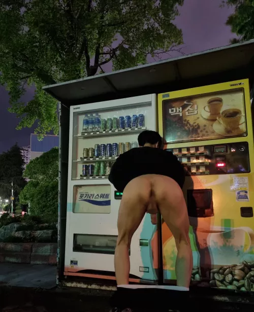 wanna something to drink?