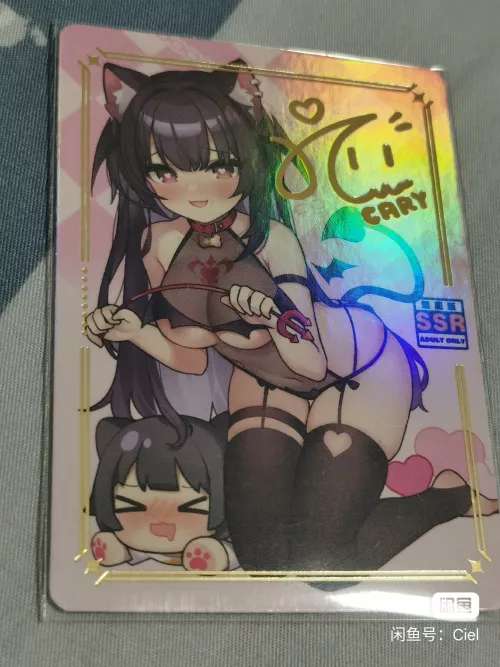 LF Color source: 1girl, cat ears, chibi, trading card
