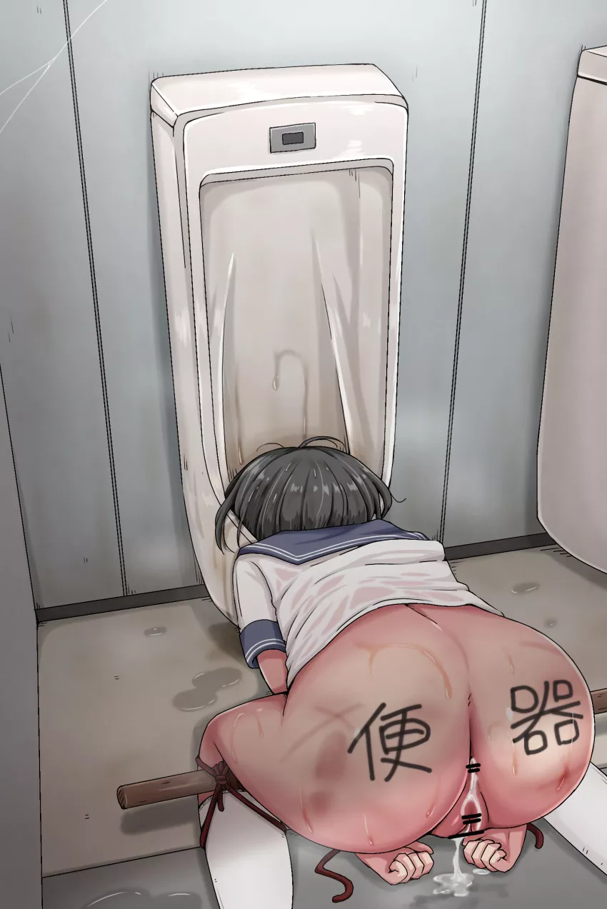 Her new home (mifuu)