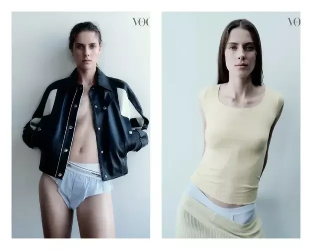 Yaroslava Mahuchikh - Ukrainian high jumper