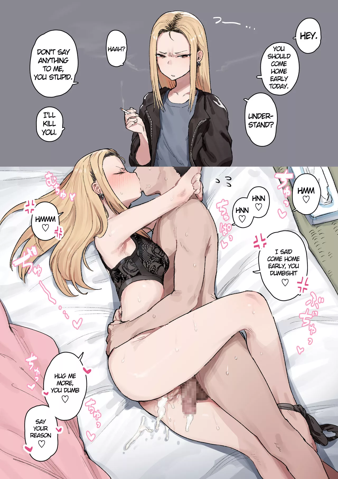 [Ie] Former Delinquent Wife's Moral Harassment