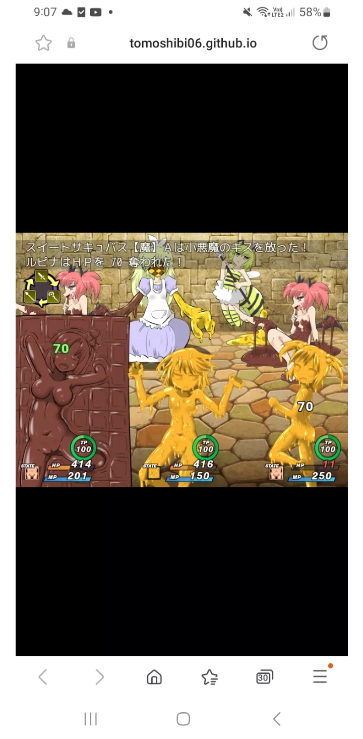 Not the best place for this but nowhere else to go but... has anyone played this game before and if so can I have some help