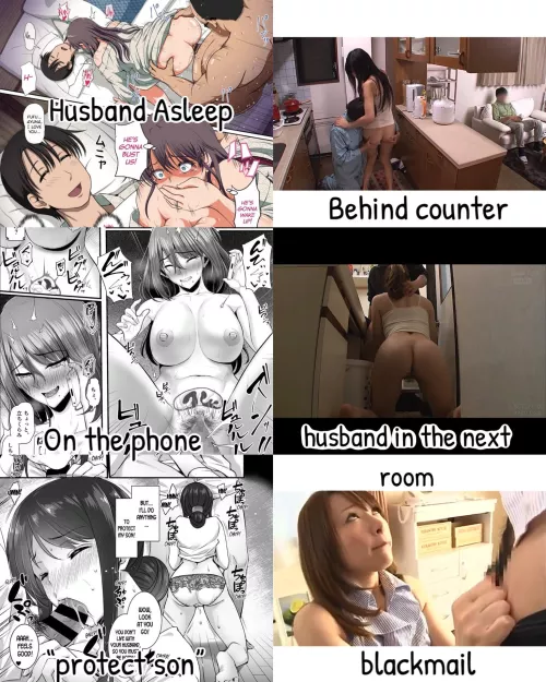 do you have a certain fetish when looking for NTR?