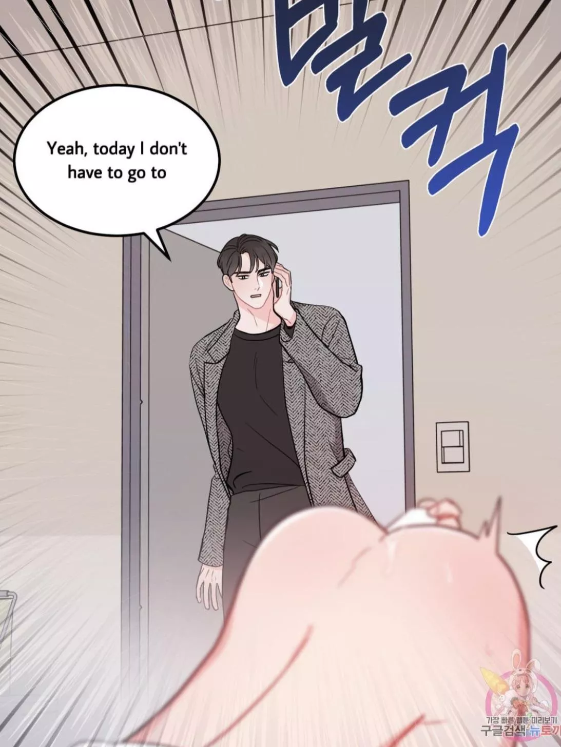 The second hand embarassment 😨