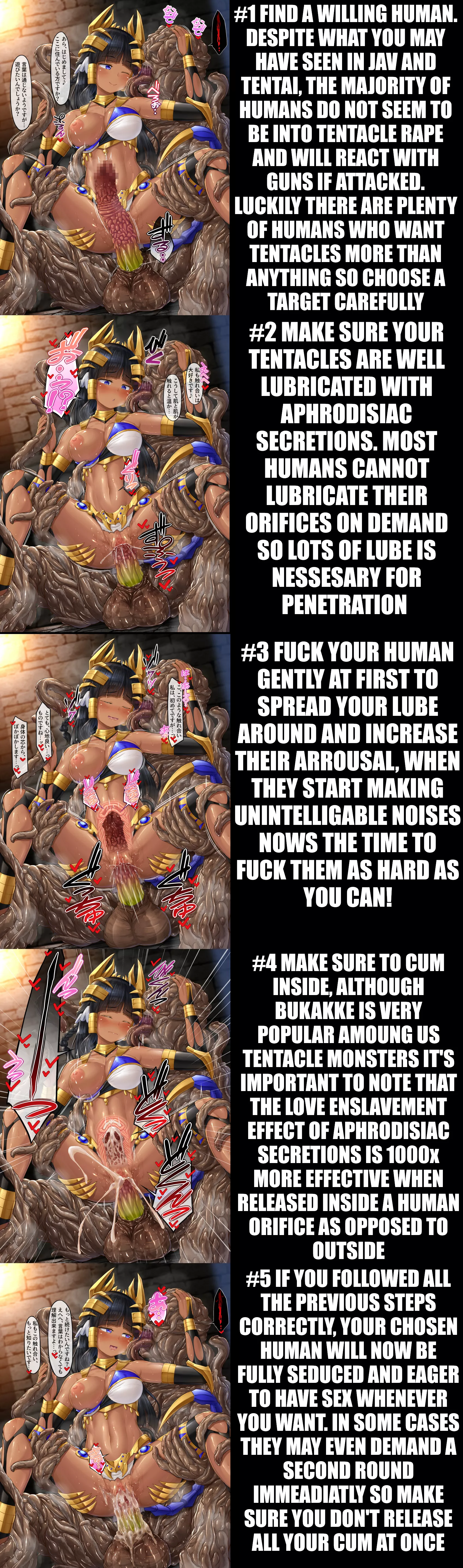 How To Seduce A Human - A Guide For Tentacle Monsters