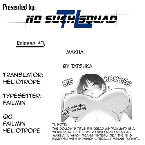 [Tatsuka] [Nagareboshi] Boobs be Boobin