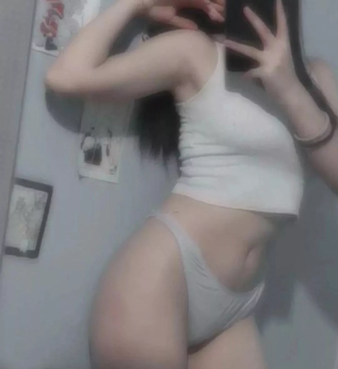 You like my pj´s? :3