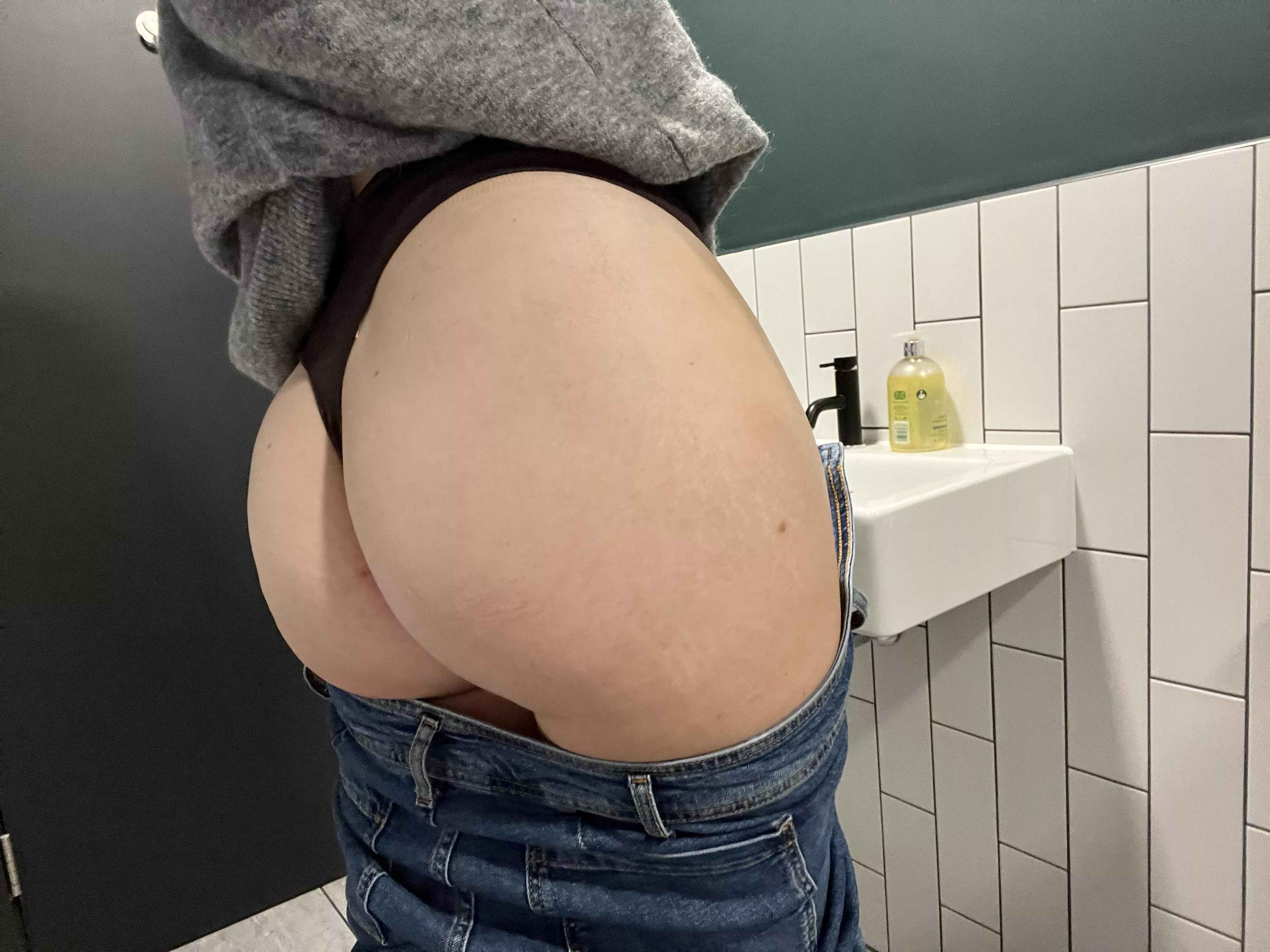 Have a bum selfie from work