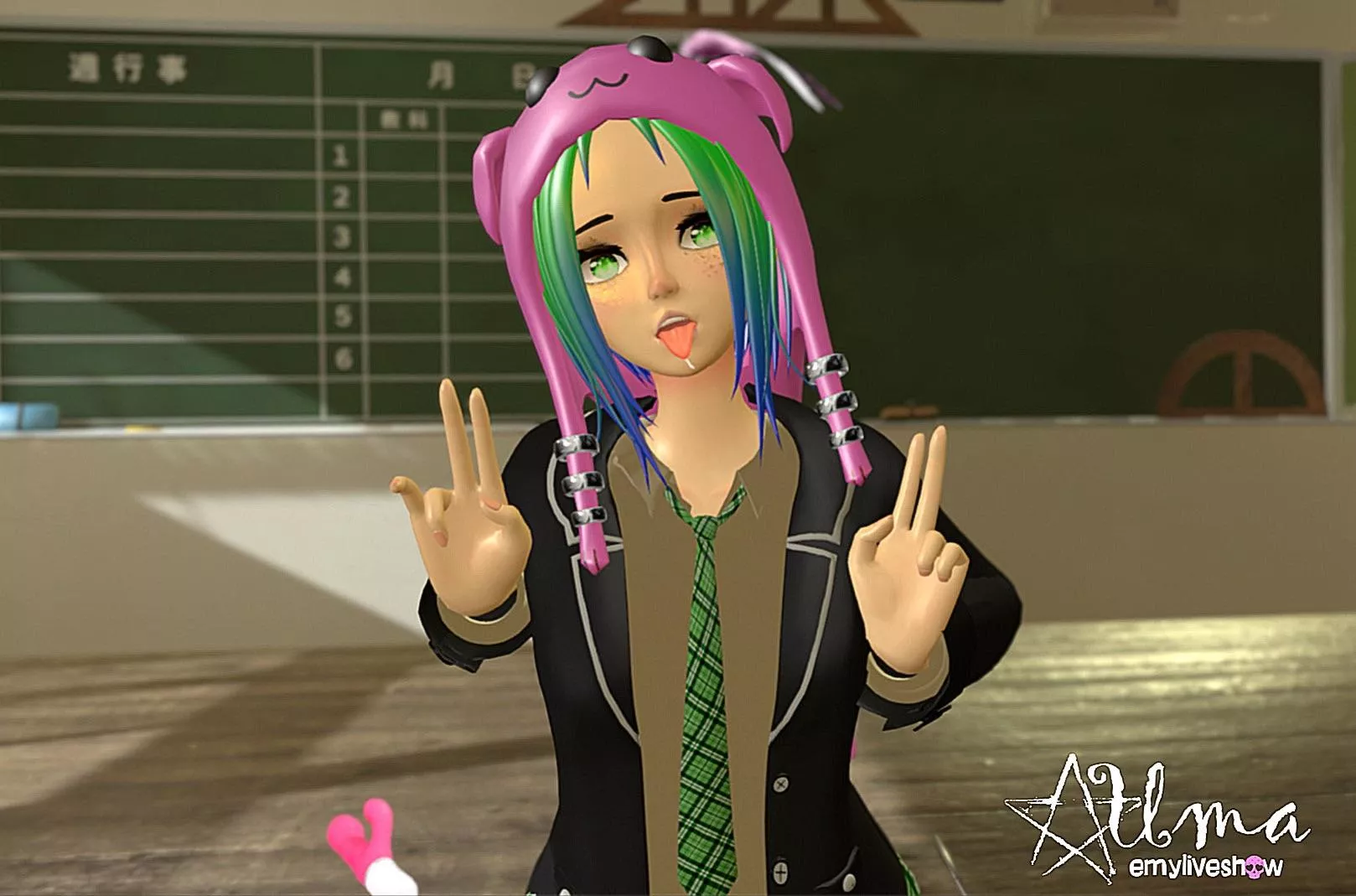 Student Uma is very bad at studying, punish her 😈 https://chaturbate.com/emyliveshow