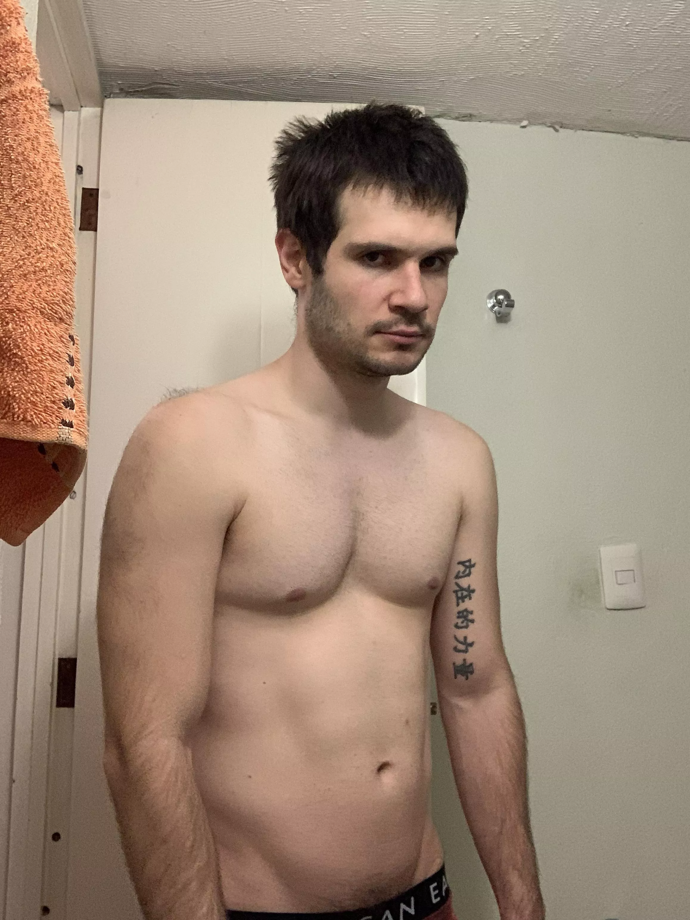 I think l’ve gained a few pounds, I’m starting to become a chubster