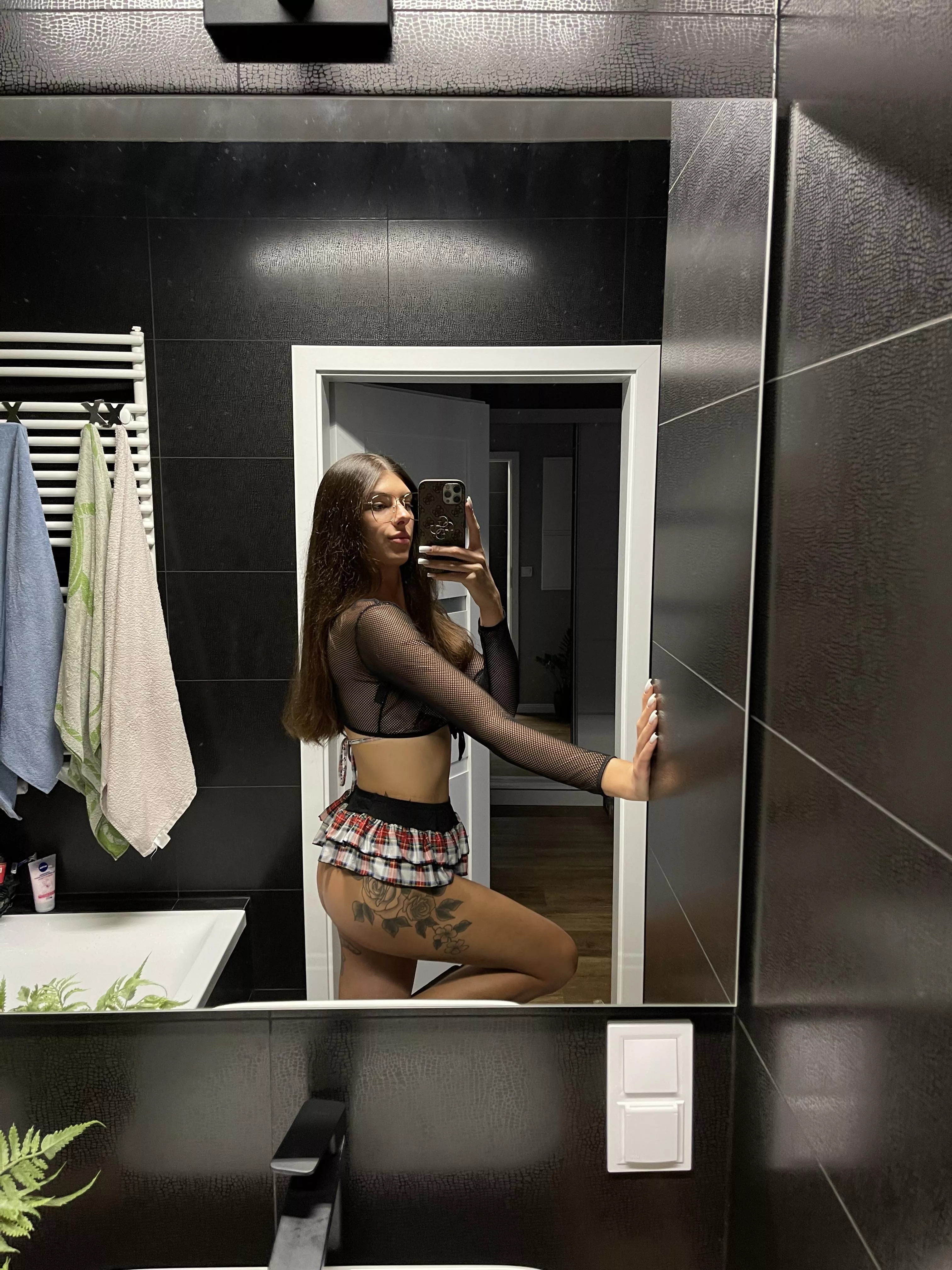 Would you learn with me after school ?