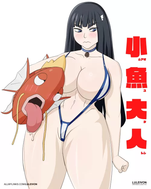 Satsuki Kiryuuin (LULEIVON)