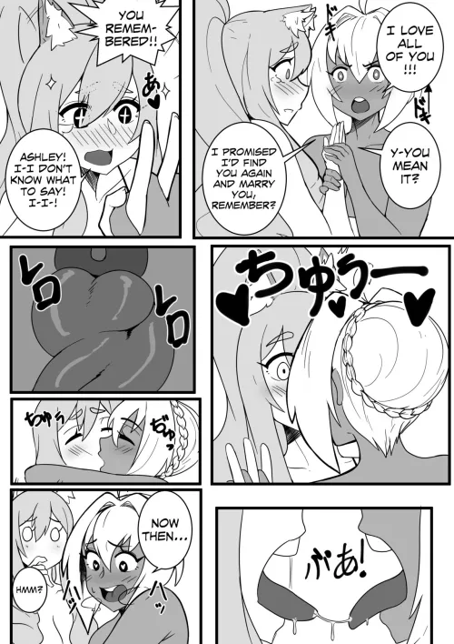 [Gaikiken] Picture My Heart (Futa on Female)