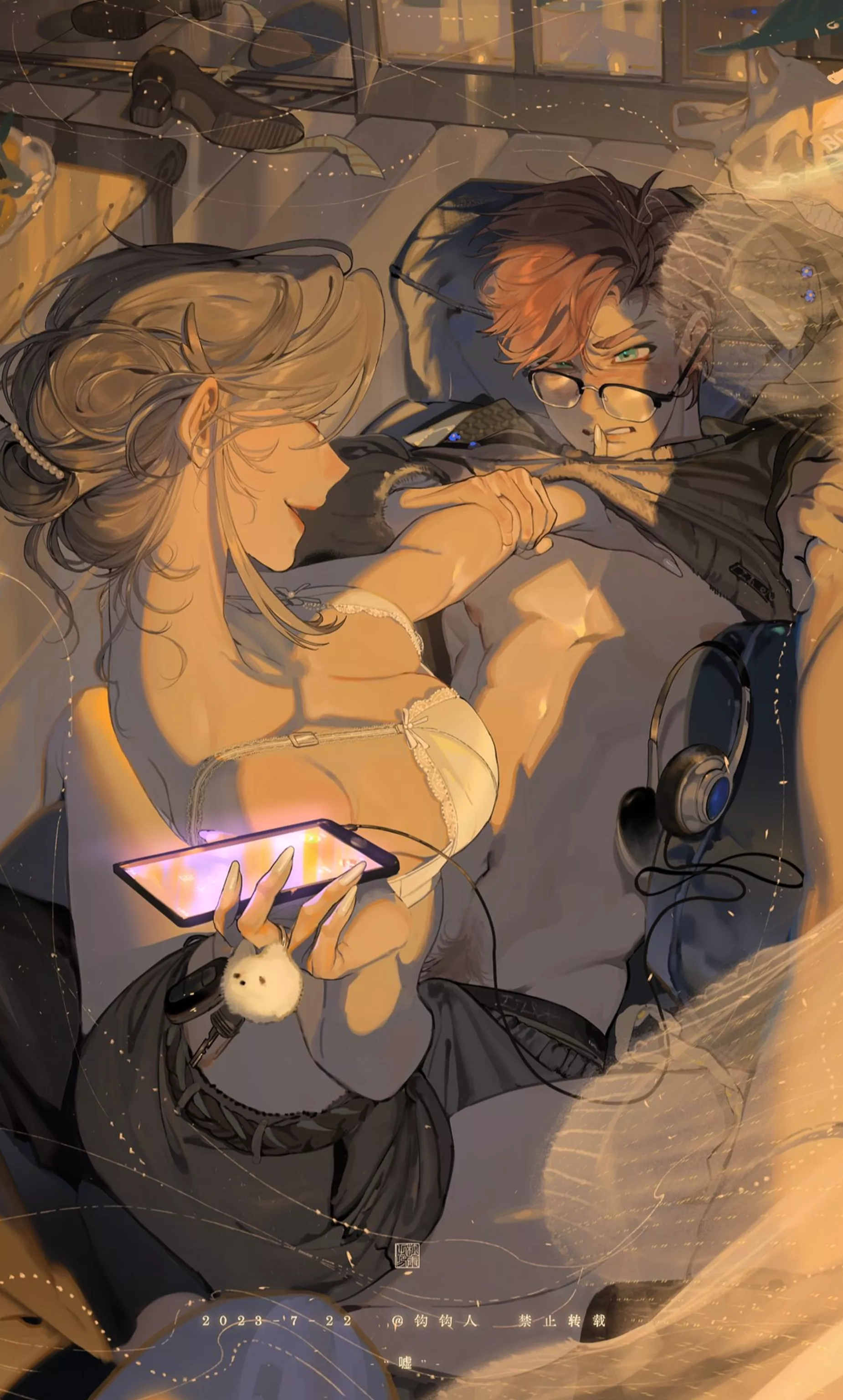 Everything Else Can Wait 💕