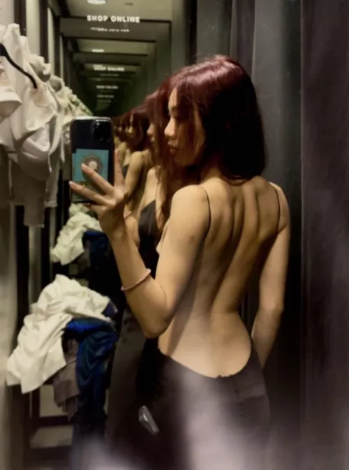 Rate the back