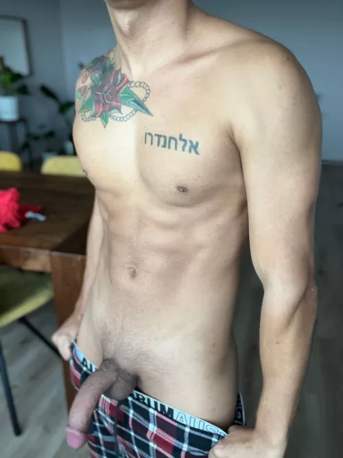 Tattoos on chest is the hottest shit