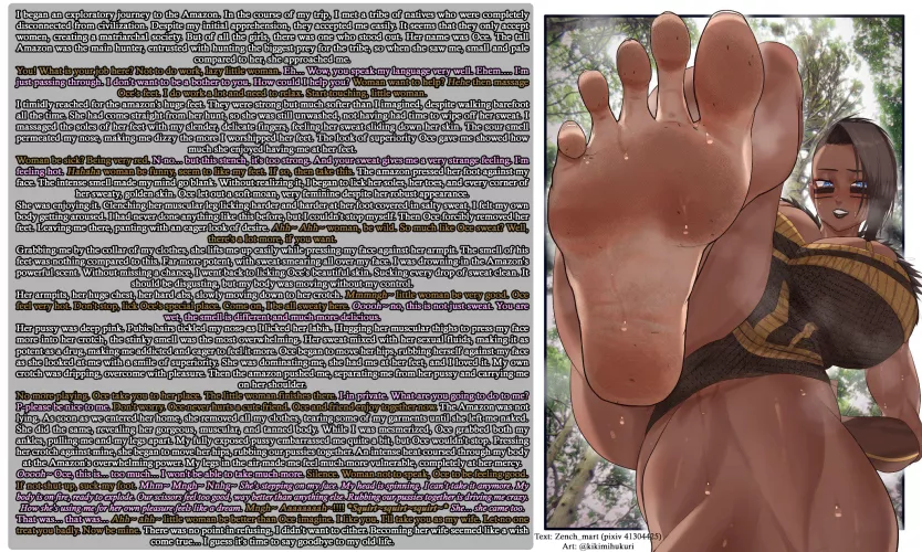 Joining the Amazon Tribe [Dark-skin girl] [Smell fetish] [Sweat] [Foot fetish] [Commision] [Musclegirl] [Lesbian] | Art: @kikimihukuri