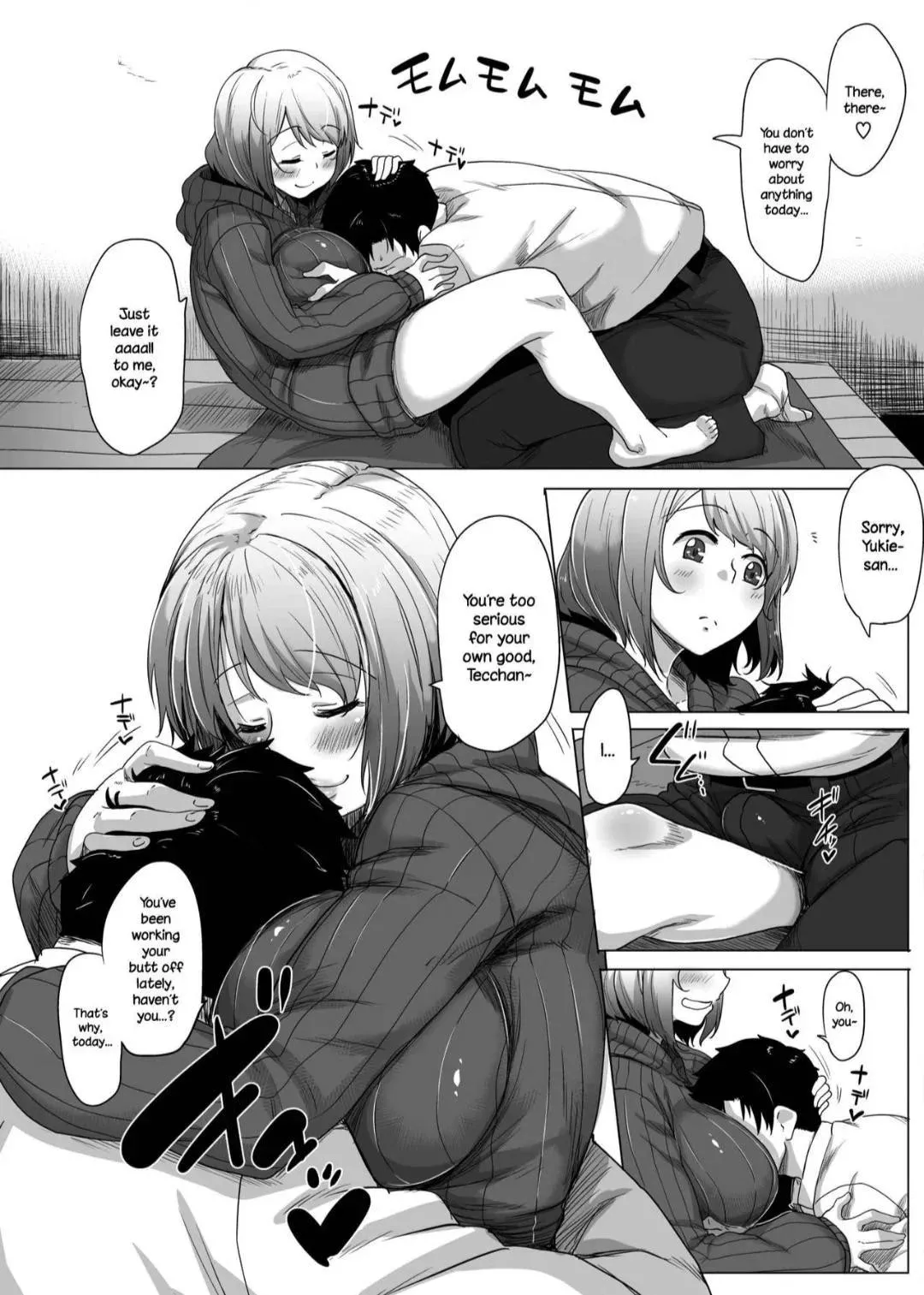 How to get a gentle mommy domme