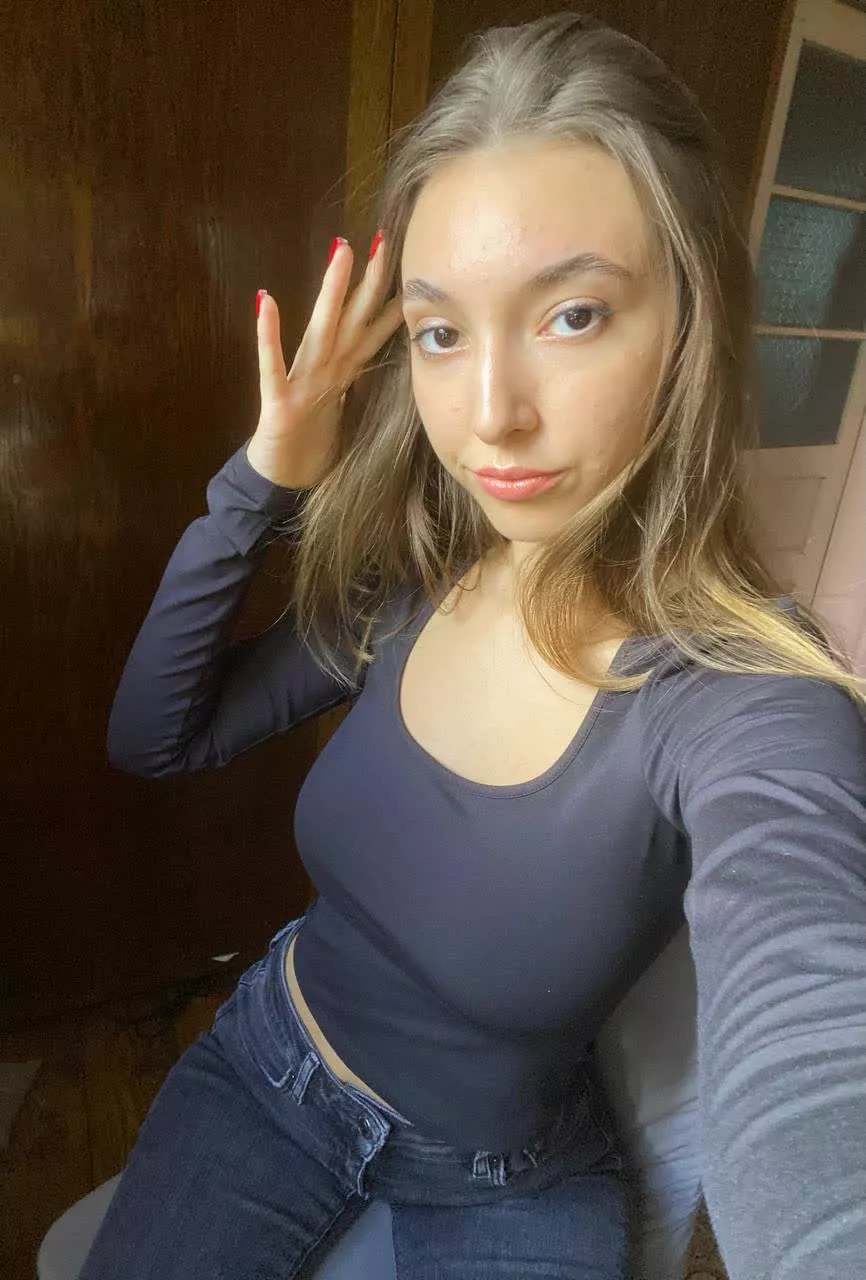 IUTR