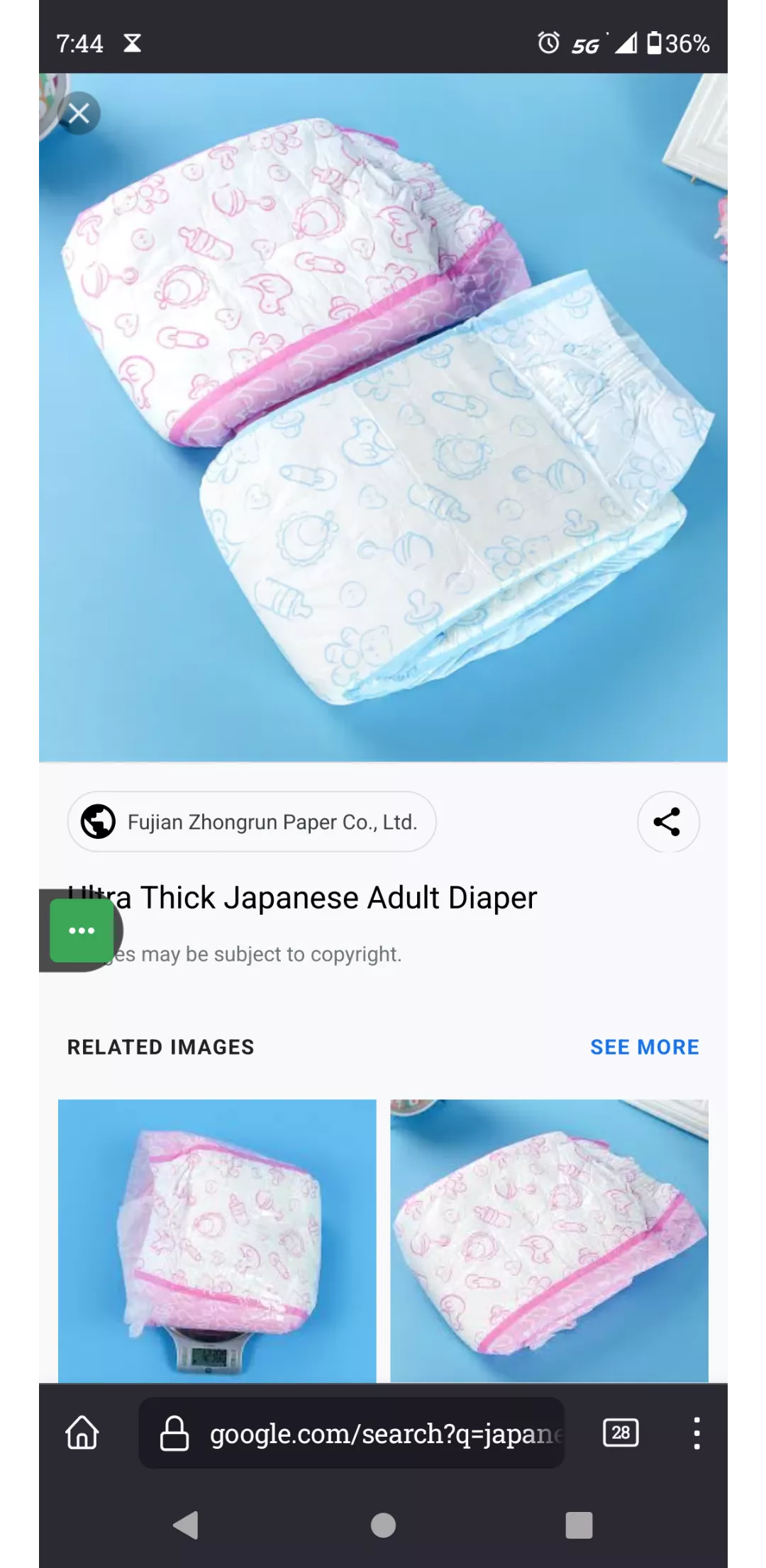 Diaper search 2.0