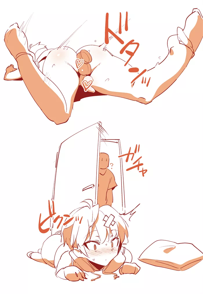 What would you do if you caught me?