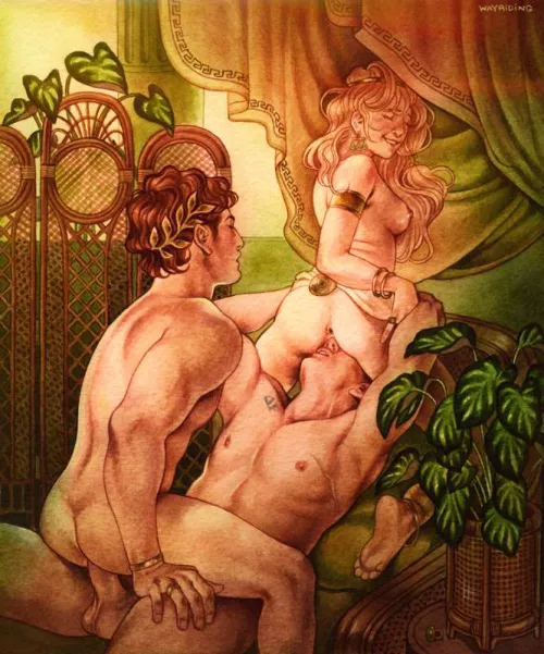 Daydream [Wayriding]