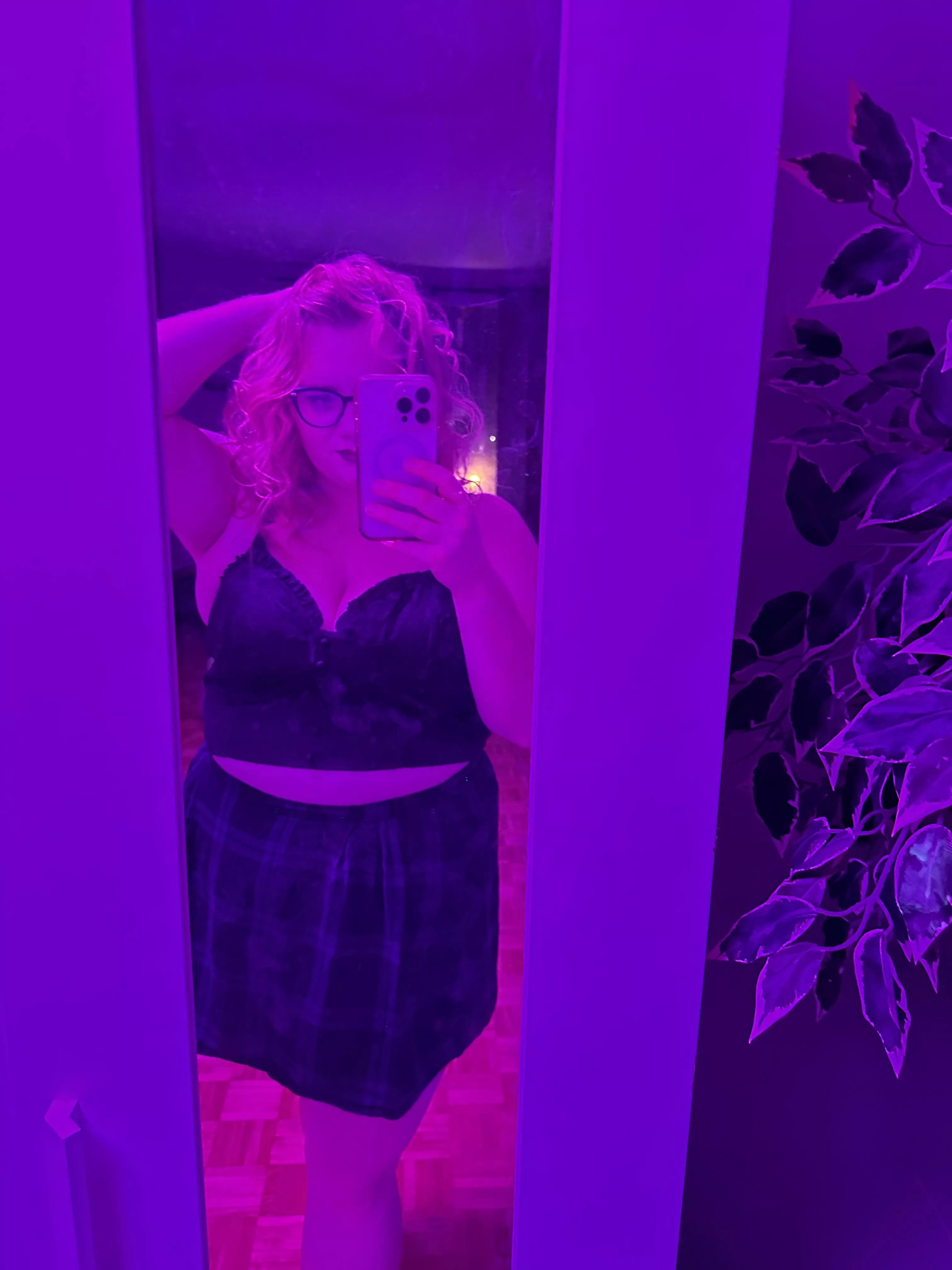 I love mood lighting, don’t you ?