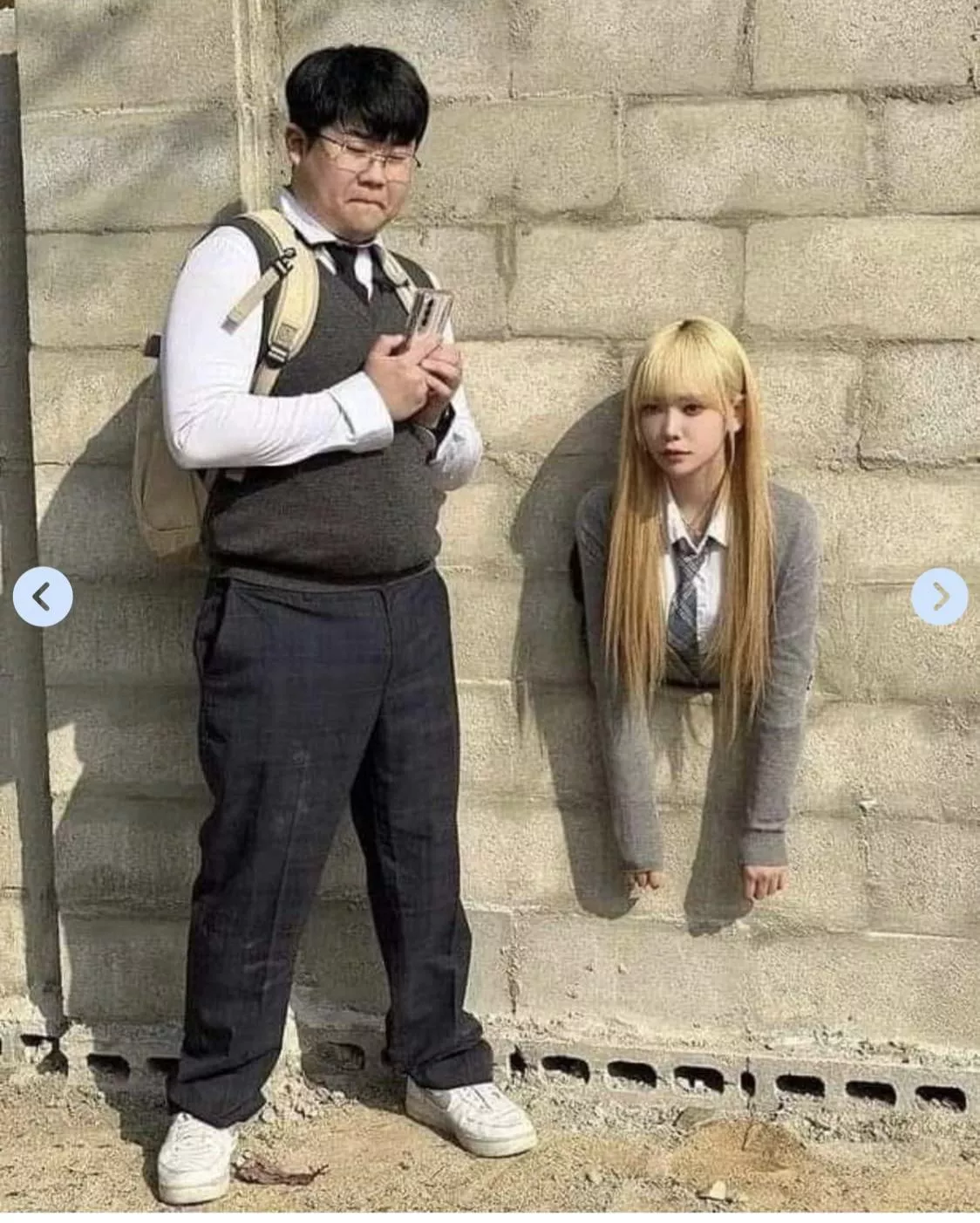 Is this a thing or just a meme