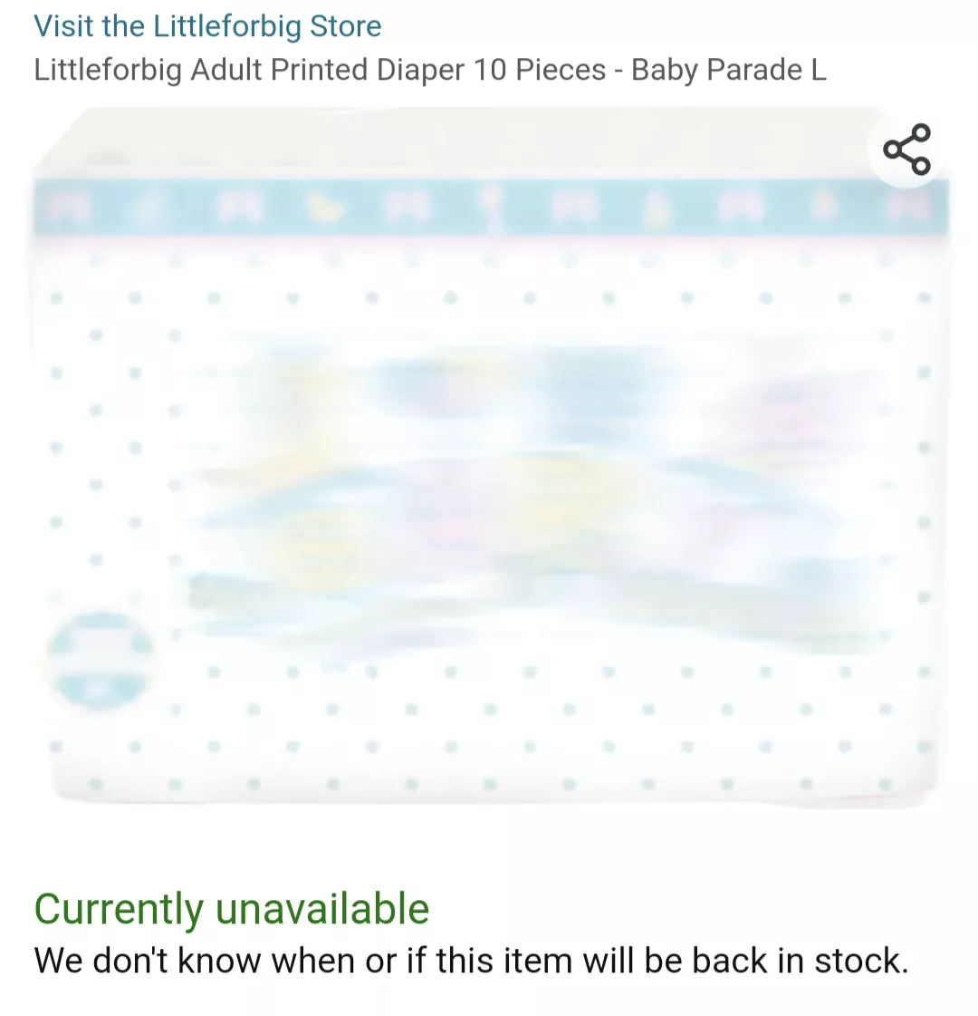 New diapers!? Anyone know anything about these?