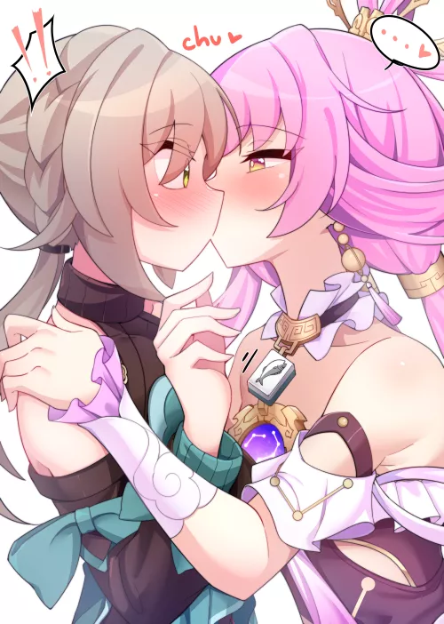 chu ♡ [Honkai: Star Rail]