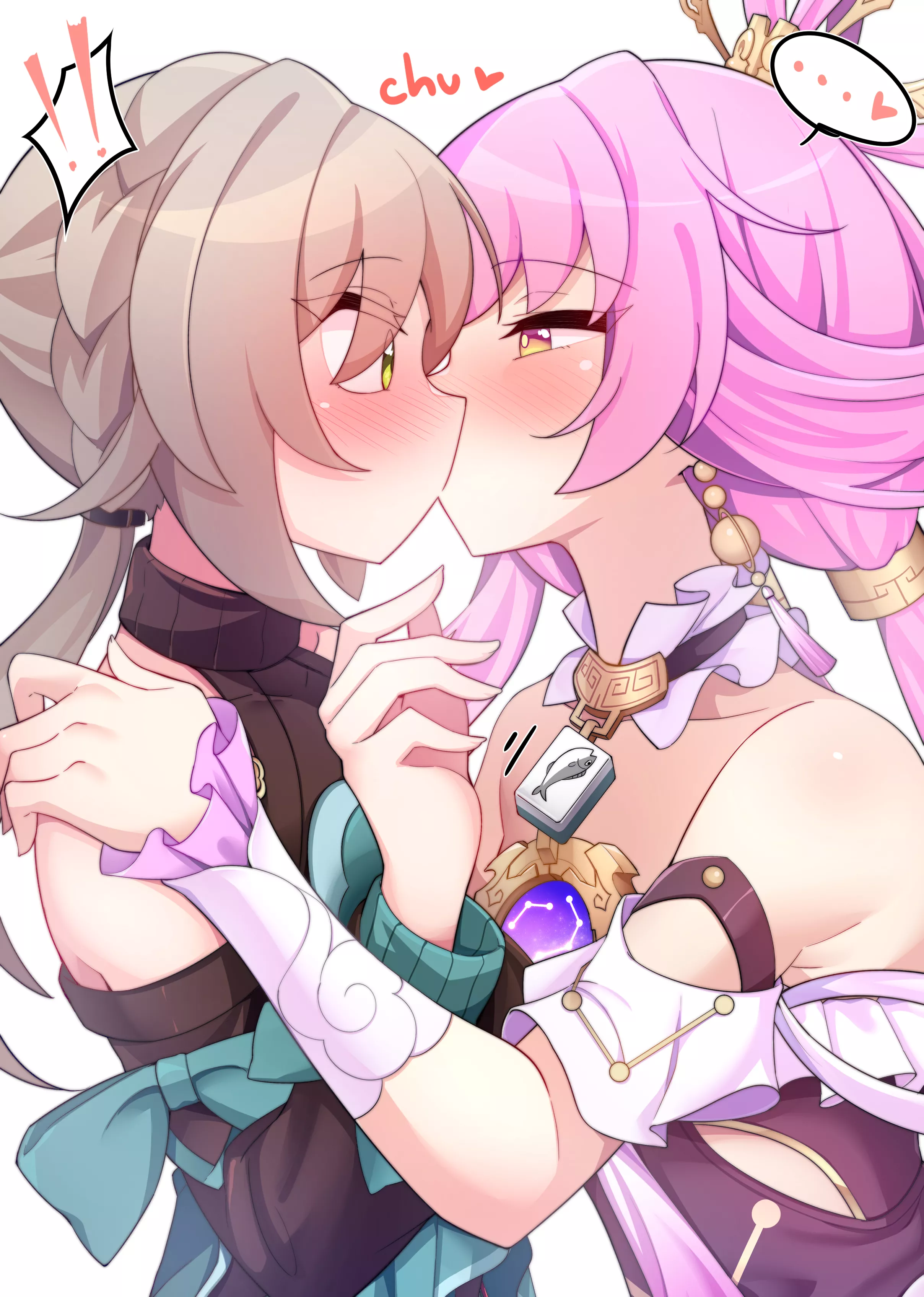 chu ♡ [Honkai: Star Rail]