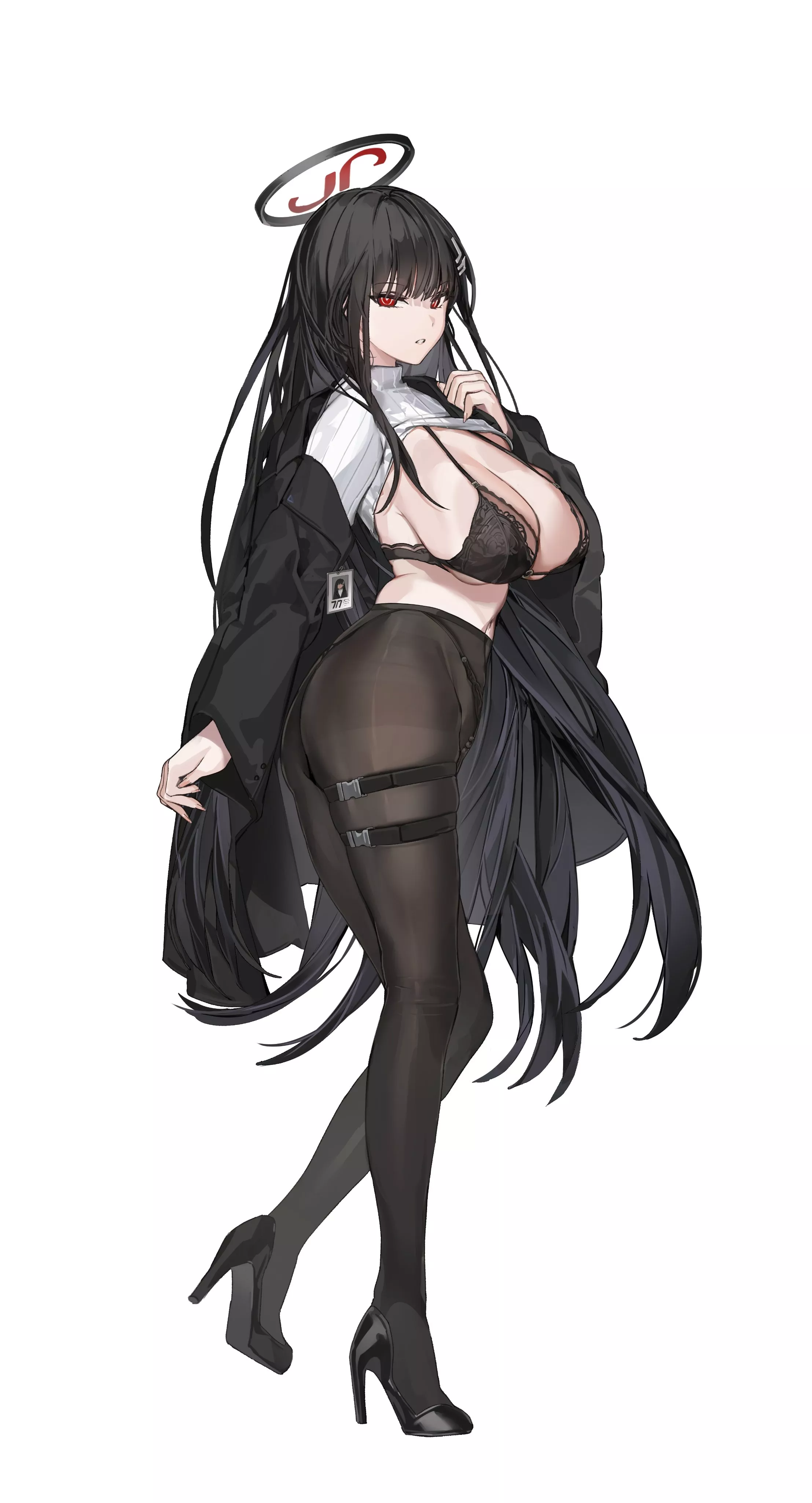 Rio Tsukatsuki [Blue Archive]