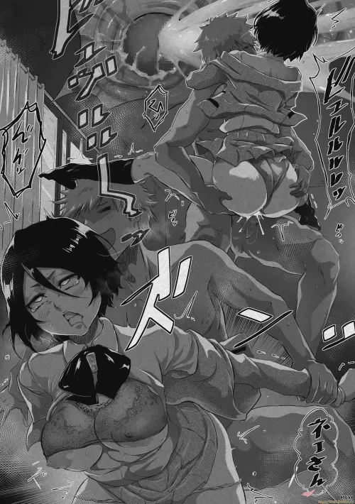 Rukia getting creamed (maxi)